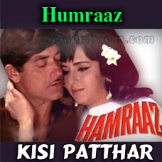 Kisi Patthar Ki Murat Se - Karaoke Mp3 - Mahendra Kapoor - Hamraaz 1967