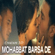 Mohabbat barsa dena tu - Karaoke Mp3 - Creature 3D - Arijit Singh - Arjun