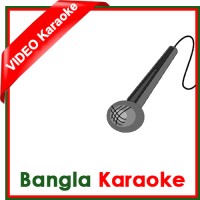 Hille Adikke Swbonot Dekkong - Mp3 + VIDEO Karaoke - Chakma Song