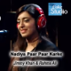 Nadiya Paar Paar Karke - Karaoke Mp3 - Coke Studio - Jimmy Khan & Rahma Ali