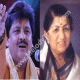 Bholi Si Surat Aankhon Mein Masti - Karaoke Mp3 - Udit - Lata - Dil to pagal hai - 1997