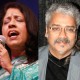 Tu Hi Re - Karaoke Mp3 - Hariharan - Kavita Krishnamurthy