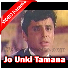 Jo Unki Tamana Hai Barbad Ho Ja - Mp3 + VIDEO Karaoke - Inteqam - 1969 - Rafi