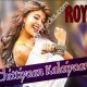 Chittiyaan kalaiyaan - Karaoke Mp3 - Roy (2015) - Meet Bros Anjjan - Kanika Kapoor