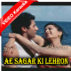 Ae Sagar Ki Lehro - Mp3 + VIDEO Karaoke - Kishore Kumar - Lata - Samandar