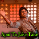 Apni To Jaise Taise - Karaoke Mp3 - Kishore Kumar