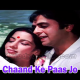 Chaand Ke Paas Jo Sitara Hai - Karaoke Mp3 - Kishore Kumar - Lata Mangeshkar