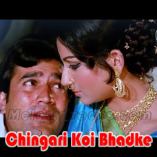 Chingari Koi Bhadke To Usse - Karaoke Mp3 - Kishore Kumar - Amar Prem