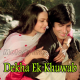 Dekha Ek Khuwab - Karaoke Mp3 - Kishore Kumar - Lata
