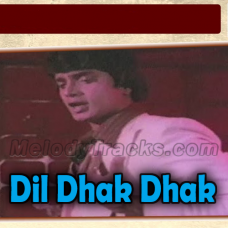 Dil Dhak Dhak Karne Laga - Karaoke Mp3 - Kishore Kumar