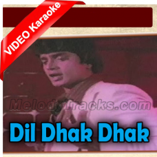 Dil dhak dhak karne laga - Mp3 + VIDEO Karaoke - Kishore Kumar