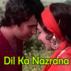 Dil Ka Nazrana Le - Karaoke Mp3 - Kishore Kumar - Asha Bhonsle