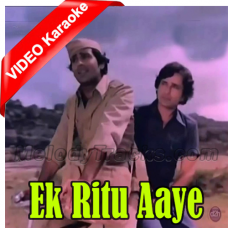 Ek Ritu Aay Ek Ritu Jaye - Mp3 + VIDEO Karaoke - Kishore Kumar - Gautam Govinda