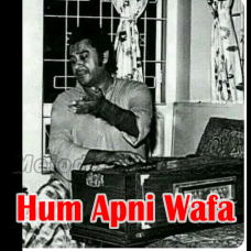 Hum Apni Wafa Yaad - Karaoke MP3 - Kishore Kumar