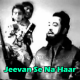 Jeevan Se Na Haar O Jeene Wale - Karaoke Mp3 - Kishore Kumar
