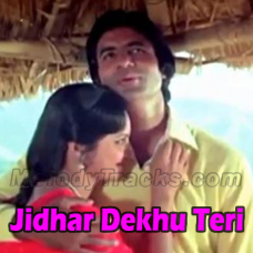 Jidhar dekhoon teri tasveer - Karaoke Mp3 - Kishore Kumar - Mahaan