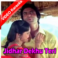 Jidhar dekhoon teri tasveer - Mp3 + VIDEO Karaoke - Kishore Kumar - Mahaan