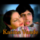 Kasme Vaade Nibhayenge Hum - Karaoke - Mp3 - Kishore Kumar - Lata Mangeshkar