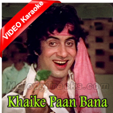Khaike paan bana - Mp3 + VIDEO Karaoke - Kishore Kumar