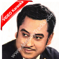 Thokar Mein Hai Meri Sara Zamana - Mp3 + VIDEO Karaoke - Kishore Kumar