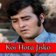 Koi hota jisko apna - Karaoke Mp3 - Kishore Kumar