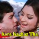 Kora kaghaz tha ye mann - Karaoke Mp3 - Kishore Kumar - Aradhana