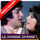 Le jayenge jayenge - Mp3 + VIDEO Karaoke - Kishore Kumar - Asha
