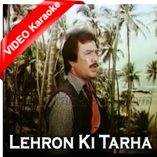 Lehron ki tarha yaden - Mp3 + VIDEO Karaoke - Kishore Kumar