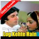 Log Kehte Hain Main Sharabi - Mp3 + VIDEO Karaoke - Kishore Kumar - Sharabi