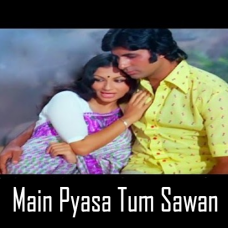 Main Pyasa Tum Sawan - Karaoke Mp3 - Kishore Kumar - Lata Mangeshkar