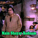 Main shayar badnam - Karaoke Mp3 - Kishore Kumar