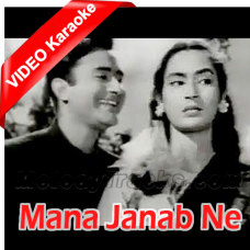 Mana janab ne pukara - Mp3 + VIDEO Karaoke - Kishore Kumar