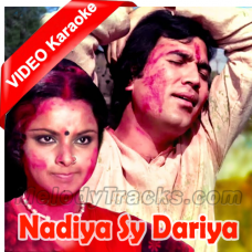 Nadiya sy dariya - Mp3 + VIDEO Karaoke - Kishore Kumar