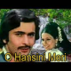 O Hansini Meri Hansini - Karaoke Mp3 - Kishore Kumar
