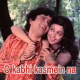 O Kabhi Kasmein Na Tode - Karaoke Mp3 - Kishore - Lata 