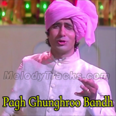 Pagh ghunghroo bandh - Karaoke Mp3 - Kishore Kumar