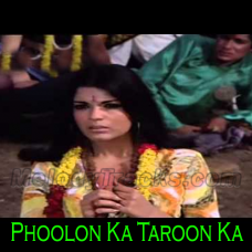 Phoolon ka taroon ka - Karaoke Mp3 - Kishore Kumar