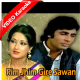 Rim jhim gire sawan - Mp3 + VIDEO Karaoke - Kishore Kumar - Manzil