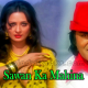 Sawan Ka Mahina - Karaoke Mp3 - Milan - 1967 - Kishore Kumar