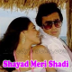 Shayad Meri Shadi Ka Khayal - Karaoke Mp3 - Souten - 1983 - Kishore Kumar, Lata