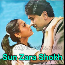 Sun zara shokh haseena - Karaoke Mp3 - Kishore Kumar - harjaee