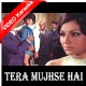 Tera Mujhse Hai Pehle Ka Naata Koi - Mp3 + VIDEO Karaoke - Aa Gale Lag Jaa - 1973 - Kishore Kumar
