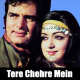 Tere Chehre Mein Woh Jadu Hai - Karaoke Mp3 - Kishore Kumar 