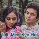 Tujh Mein Kya Hai Deewane - Karaoke Mp3 - Bade dil wala - 1983 - Kishore Kumar