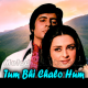 Tum Bhi Chalo Hum Bhi Chalen - Karaoke Mp3 - Zameer - 1975 - Kishore Kumar