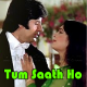 Tum Saath Ho Ja - Karaoke Mp3 - Kalia - 1981 - Kishore Kumar