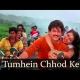 Tumhen Chod Ke Ab Jeene Ko - Karaoke Mp3 - Baseraa - 1981 - Kishore Kumar