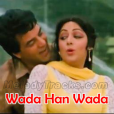 Wada Haan Wada - Karaoke Mp3 - The Burning Train - 1980 - Kishore Kumar, Asha