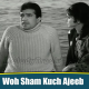 Wo Sham Kuch Ajeeb Thi - Karaoke Mp3 - Khamoshi - 1970 - Kishore Kumar