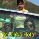 Ye Dil Na Hota Bechara - Karaoke Mp3 - Jewel Thief - 1967 - Kishore Kumar